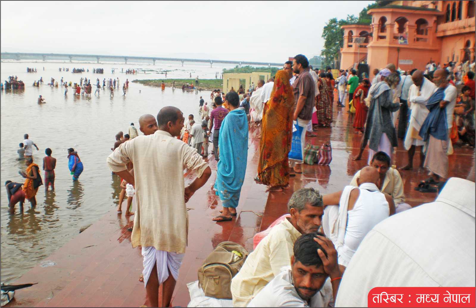 पितृपक्ष, सो¥ह श्राद्ध र गया मेला